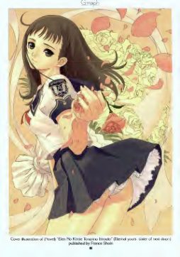 图片[3]-C601-GRAPH 画集-爱画画的卷心菜