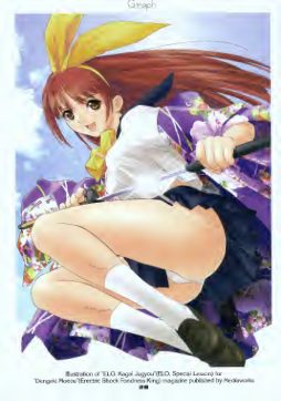 图片[12]-C601-GRAPH 画集-爱画画的卷心菜