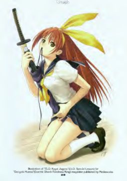 图片[13]-C601-GRAPH 画集-爱画画的卷心菜