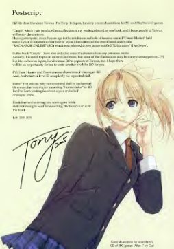 图片[15]-C601-GRAPH 画集-爱画画的卷心菜