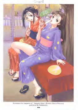 图片[11]-C602-GRAPH II 画集-爱画画的卷心菜