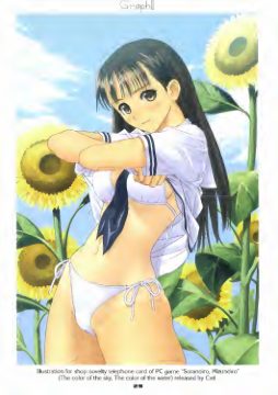 图片[13]-C602-GRAPH II 画集-爱画画的卷心菜