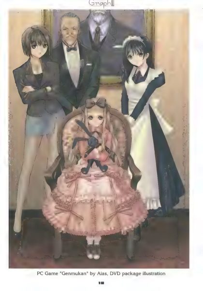 图片[8]-C603-GRAPH III 画集-爱画画的卷心菜