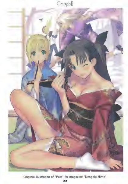 图片[10]-C603-GRAPH III 画集-爱画画的卷心菜