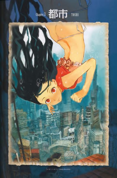图片[7]-C604-toi8 幻想少女画集-爱画画的卷心菜