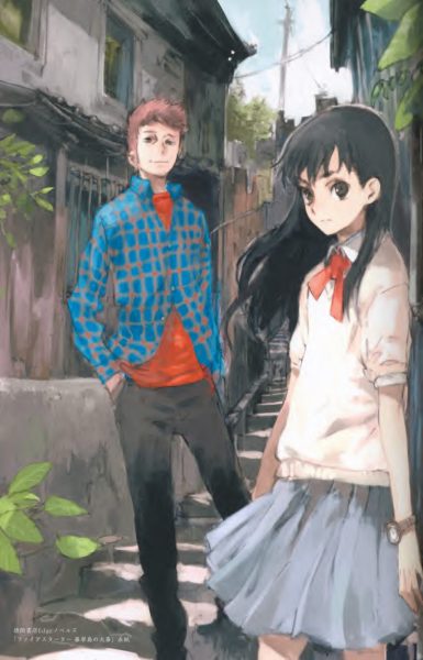 图片[13]-C604-toi8 幻想少女画集-爱画画的卷心菜