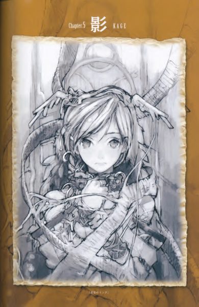 图片[14]-C604-toi8 幻想少女画集-爱画画的卷心菜