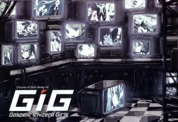 图片[1]-C608-Gospelic Ichizero 少女画集-爱画画的卷心菜