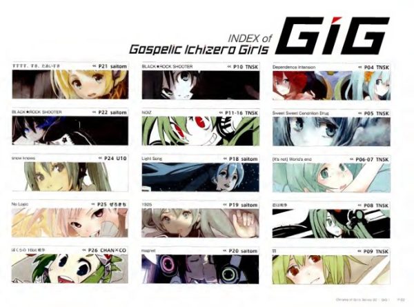 图片[2]-C608-Gospelic Ichizero 少女画集-爱画画的卷心菜
