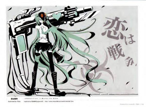 图片[5]-C608-Gospelic Ichizero 少女画集-爱画画的卷心菜
