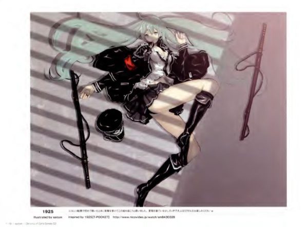 图片[11]-C608-Gospelic Ichizero 少女画集-爱画画的卷心菜