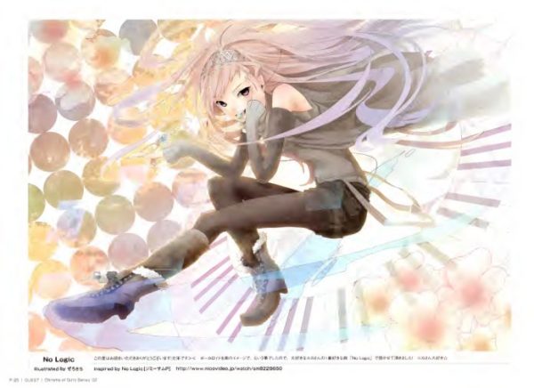 图片[14]-C608-Gospelic Ichizero 少女画集-爱画画的卷心菜