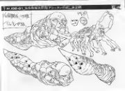 图片[12]-C610-天元突破红莲螺岩原画集-爱画画的卷心菜