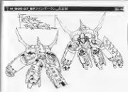 图片[14]-C610-天元突破红莲螺岩原画集-爱画画的卷心菜