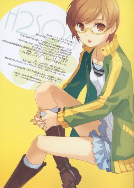 图片[13]-C612-H2SO4 x Tearfish Stardrops-爱画画的卷心菜