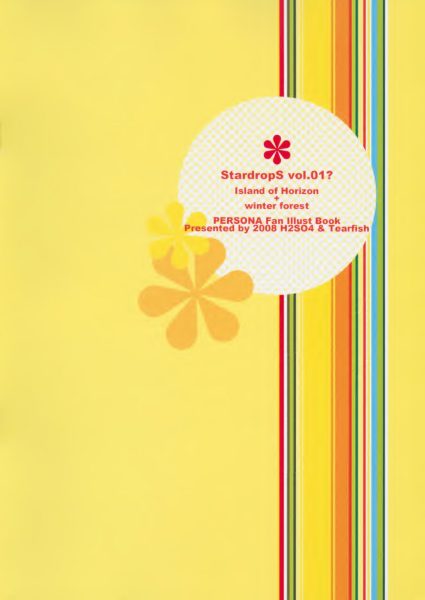 图片[15]-C612-H2SO4 x Tearfish Stardrops-爱画画的卷心菜