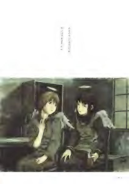 图片[7]-C615-Haibane Renmei 画集-爱画画的卷心菜