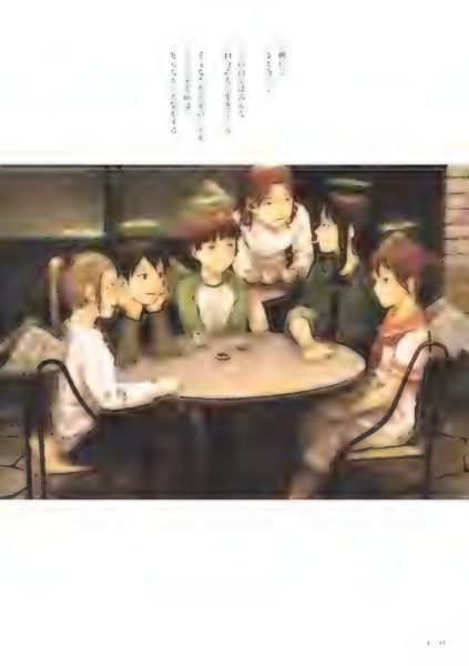 图片[9]-C615-Haibane Renmei 画集-爱画画的卷心菜