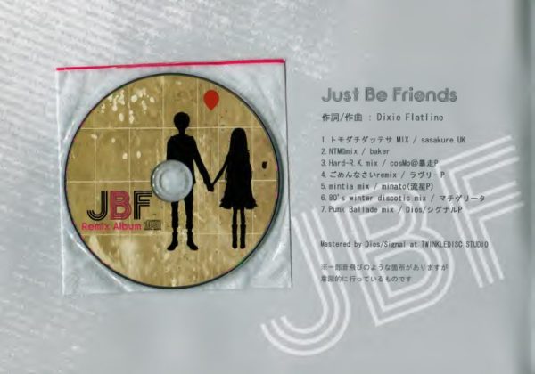 图片[15]-C621-Just Be Friends 插画集-爱画画的卷心菜