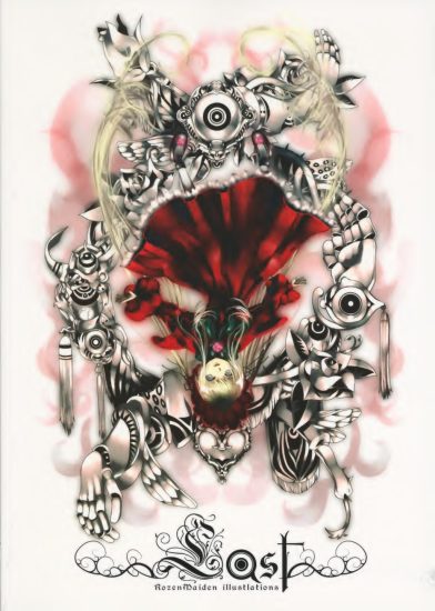 C622-KEI Lost Rozen Maiden 插画集-爱画画的卷心菜