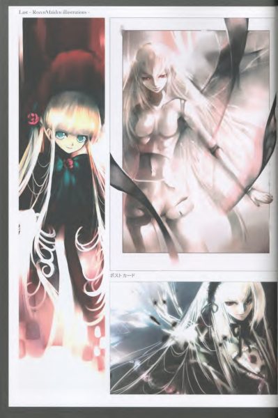 图片[7]-C622-KEI Lost Rozen Maiden 插画集-爱画画的卷心菜