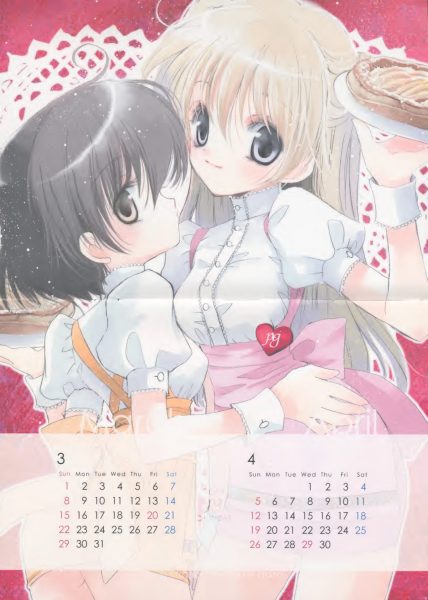 图片[7]-C624-Pigeon Garden 2009 年历画集-爱画画的卷心菜