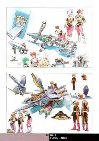 图片[7]-C626-园田健一作品集 1983-1997-爱画画的卷心菜