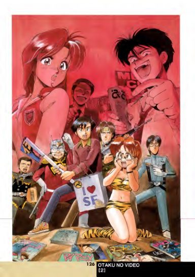 图片[13]-C626-园田健一作品集 1983-1997-爱画画的卷心菜