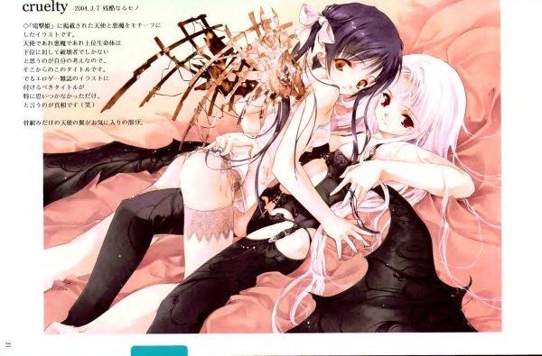 图片[12]-C627-Keiichi Sumi 禁果之味画集-爱画画的卷心菜