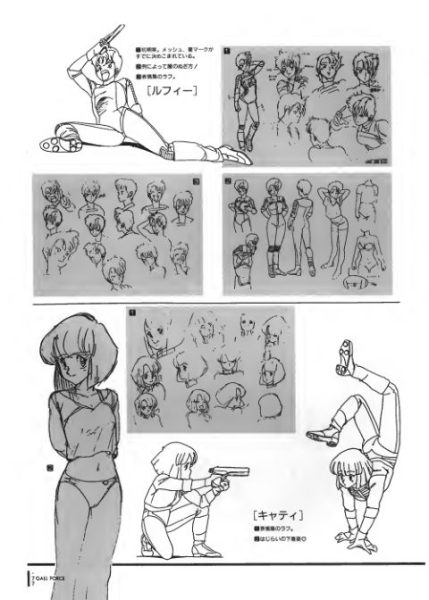 图片[9]-C628-园田健一 Gallant 画集-爱画画的卷心菜