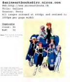图片[15]-C628-园田健一 Gallant 画集-爱画画的卷心菜