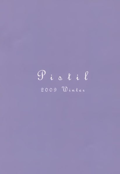 图片[2]-C630-岸田梅尔 Pistil 画集-爱画画的卷心菜