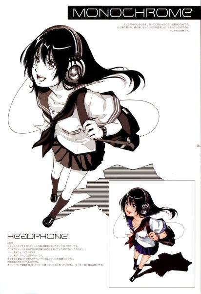图片[13]-C632-Kurogin DSB Archive 画集-爱画画的卷心菜