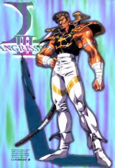 图片[7]-C633-Langrisser Complete 画集-爱画画的卷心菜