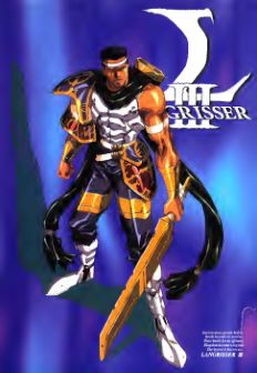 图片[9]-C633-Langrisser Complete 画集-爱画画的卷心菜