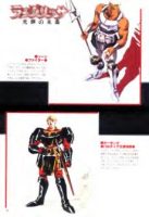 图片[12]-C633-Langrisser Complete 画集-又菜又爱画画的老土狗