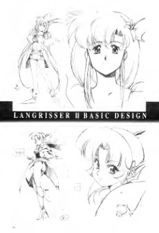 图片[13]-C633-Langrisser Complete 画集-爱画画的卷心菜