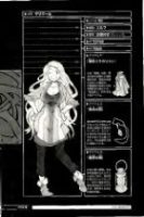 图片[2]-C635-Log Horizon 轻小说画集-又菜又爱画画的老土狗