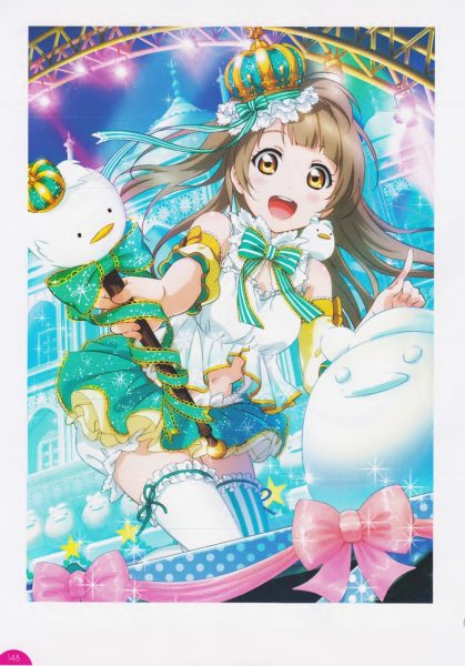 图片[14]-C638-Love Live! 学园偶像祭官方设定插画集-爱画画的卷心菜