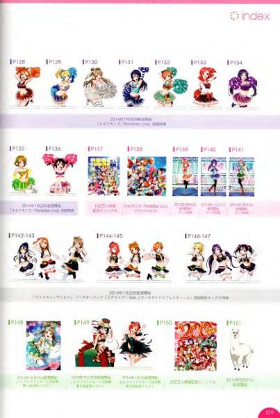 图片[15]-C638-Love Live! 学园偶像祭官方设定插画集-爱画画的卷心菜