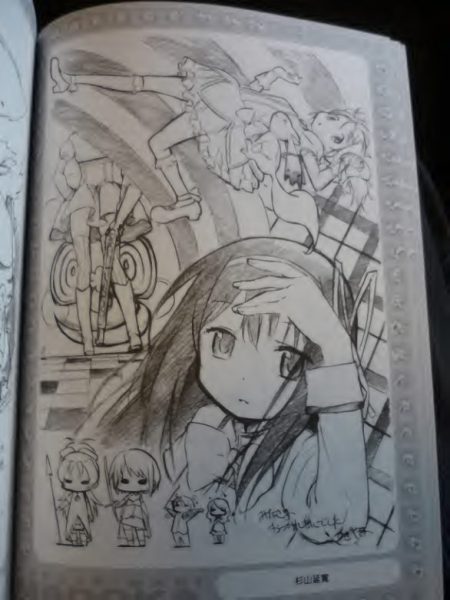 图片[13]-C641-Madoka P1 画集-爱画画的卷心菜