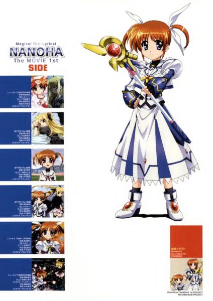 图片[2]-C644-魔法少女奈叶 NYAN TYPE100画集-爱画画的卷心菜