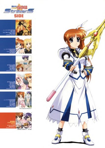 图片[14]-C644-魔法少女奈叶 NYAN TYPE100画集-爱画画的卷心菜