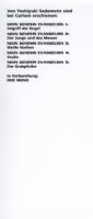 图片[15]-C652-EVA Newtype 设定资料集-又菜又爱画画的老土狗