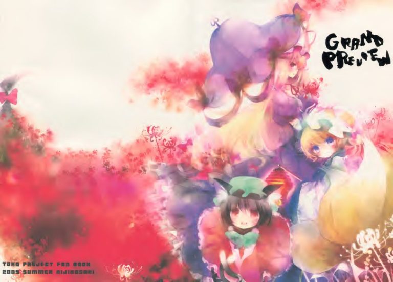 C653-Nijinosaki Grand Preview-爱画画的卷心菜