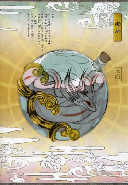 图片[3]-C655-大神官方设定画集-爱画画的卷心菜