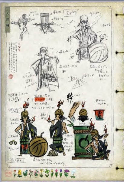 图片[7]-C655-大神官方设定画集-爱画画的卷心菜