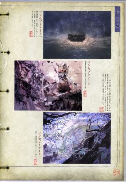 图片[9]-C655-大神官方设定画集-爱画画的卷心菜