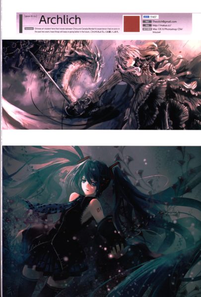 图片[2]-C660-pixiv 官方画师精选 2009-爱画画的卷心菜