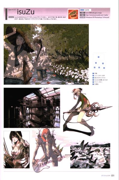 图片[3]-C660-pixiv 官方画师精选 2009-爱画画的卷心菜